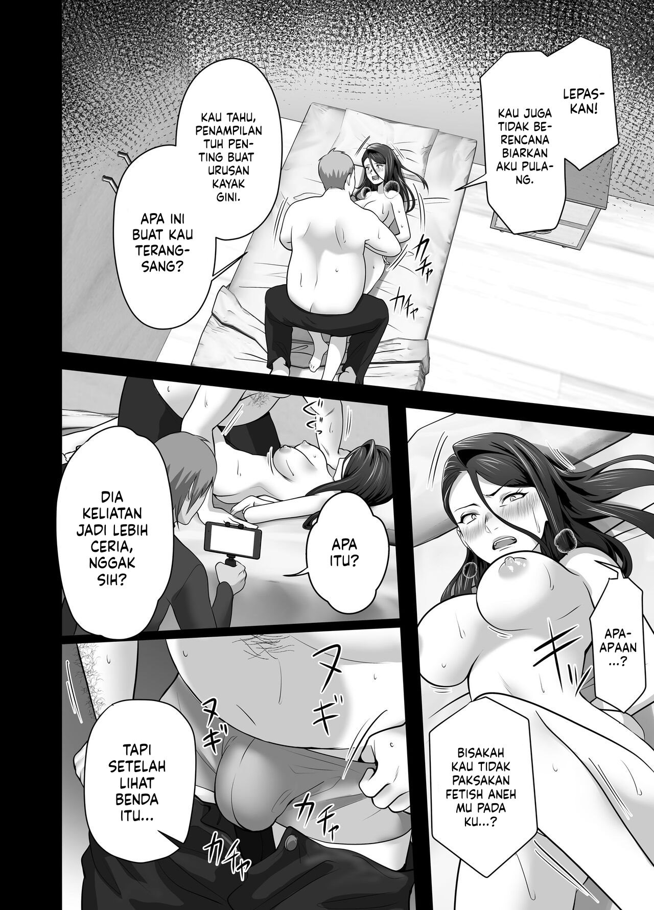Omae no Kaa-chan Sugee Yokatta yo.: Chapter chapter-1 - Page 102