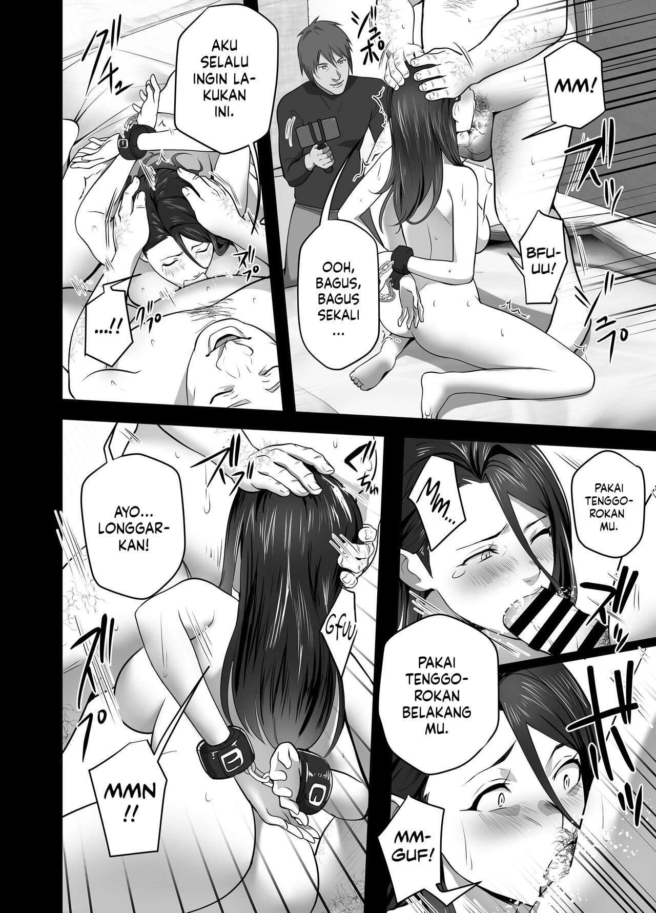 Omae no Kaa-chan Sugee Yokatta yo.: Chapter chapter-1 - Page 104