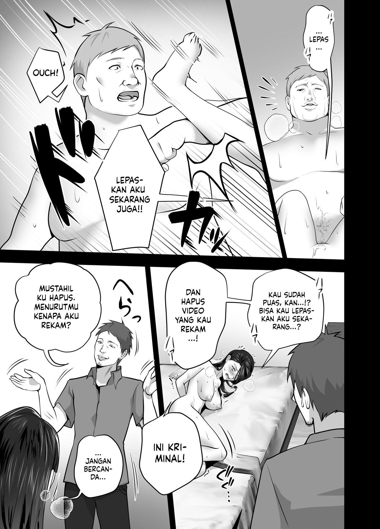 Omae no Kaa-chan Sugee Yokatta yo.: Chapter chapter-1 - Page 125