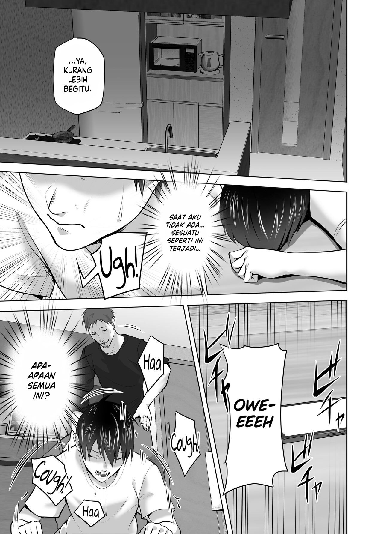Omae no Kaa-chan Sugee Yokatta yo.: Chapter chapter-1 - Page 129