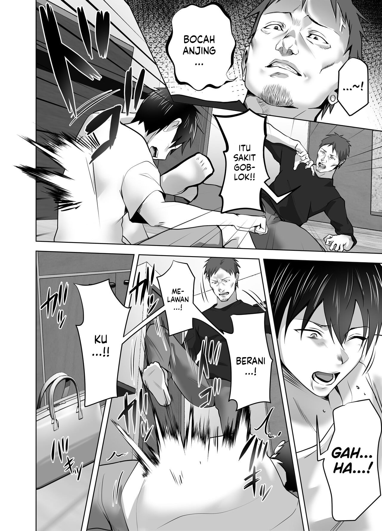 Omae no Kaa-chan Sugee Yokatta yo.: Chapter chapter-1 - Page 132