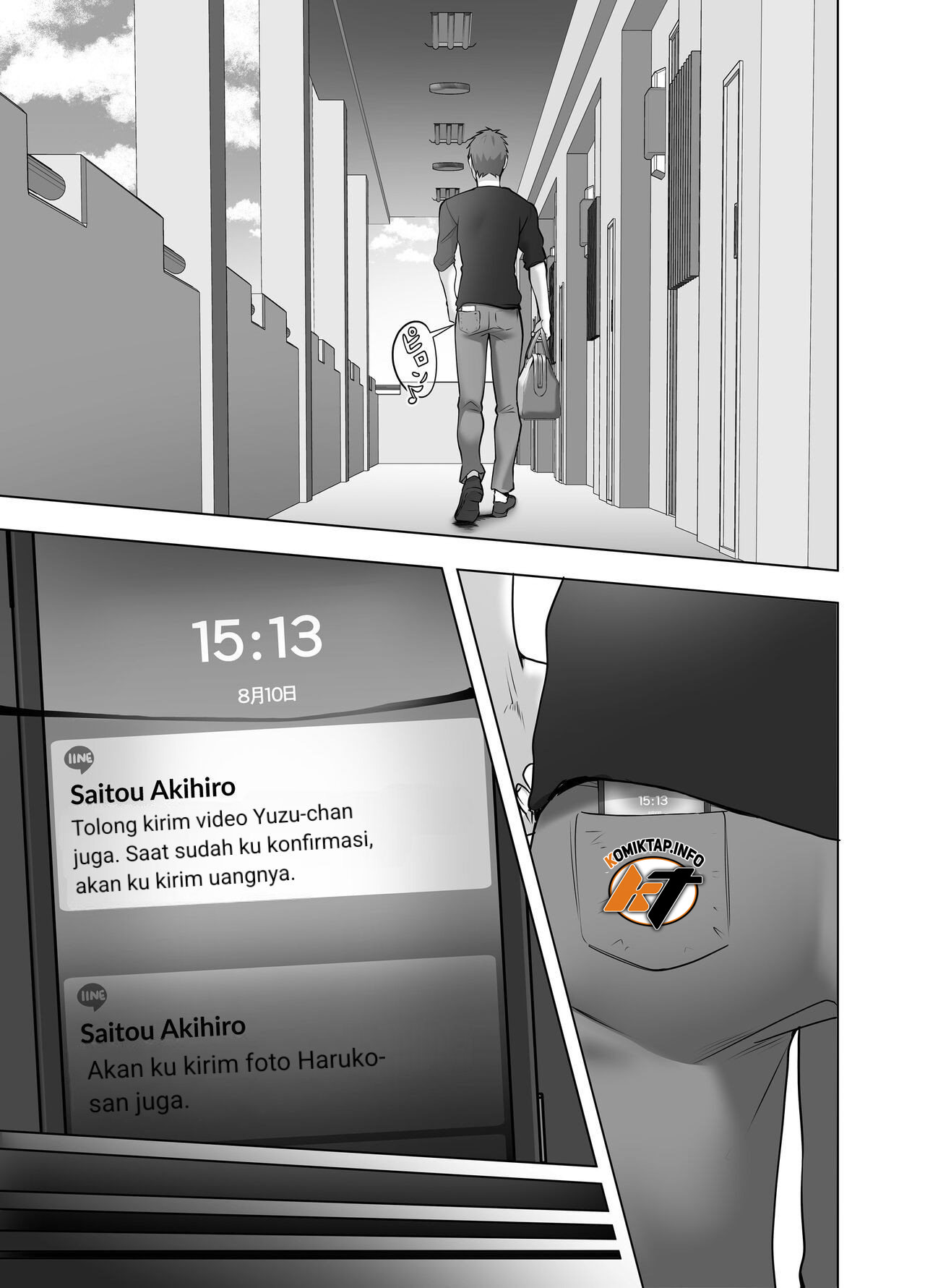 Omae no Kaa-chan Sugee Yokatta yo.: Chapter chapter-1 - Page 135