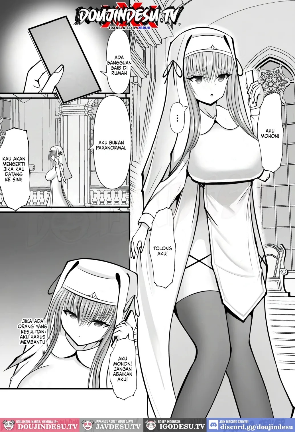 Omae wa Nigerarenai: Chapter chapter-1 - Page 3