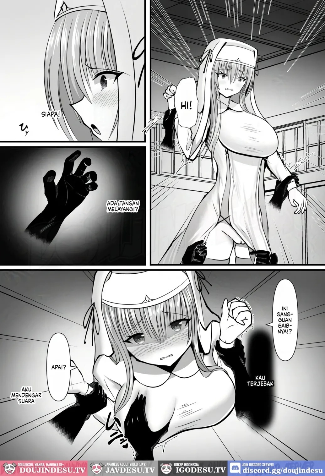 Omae wa Nigerarenai: Chapter chapter-1 - Page 6