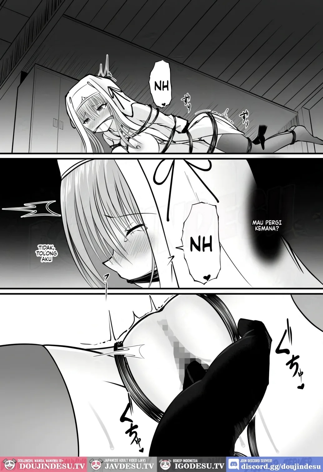 Omae wa Nigerarenai: Chapter chapter-1 - Page 17