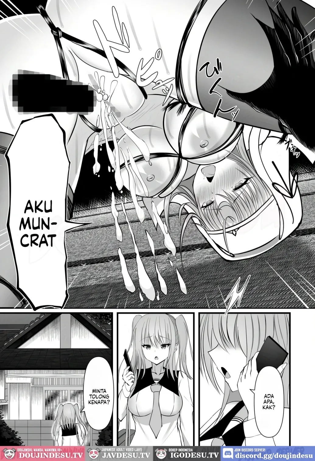 Omae wa Nigerarenai: Chapter chapter-1 - Page 22