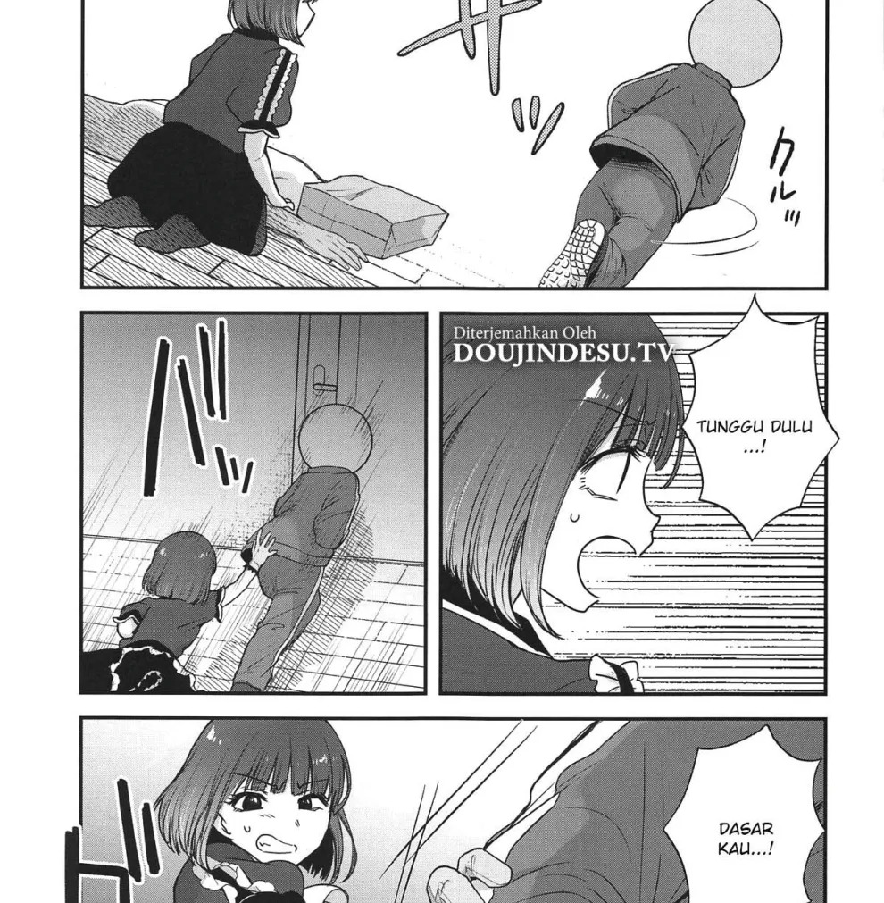 Omanko: Chapter chapter-4 - Page 7