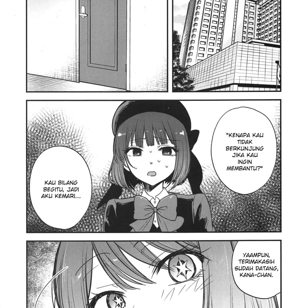 Omanko: Chapter chapter-4 - Page 10