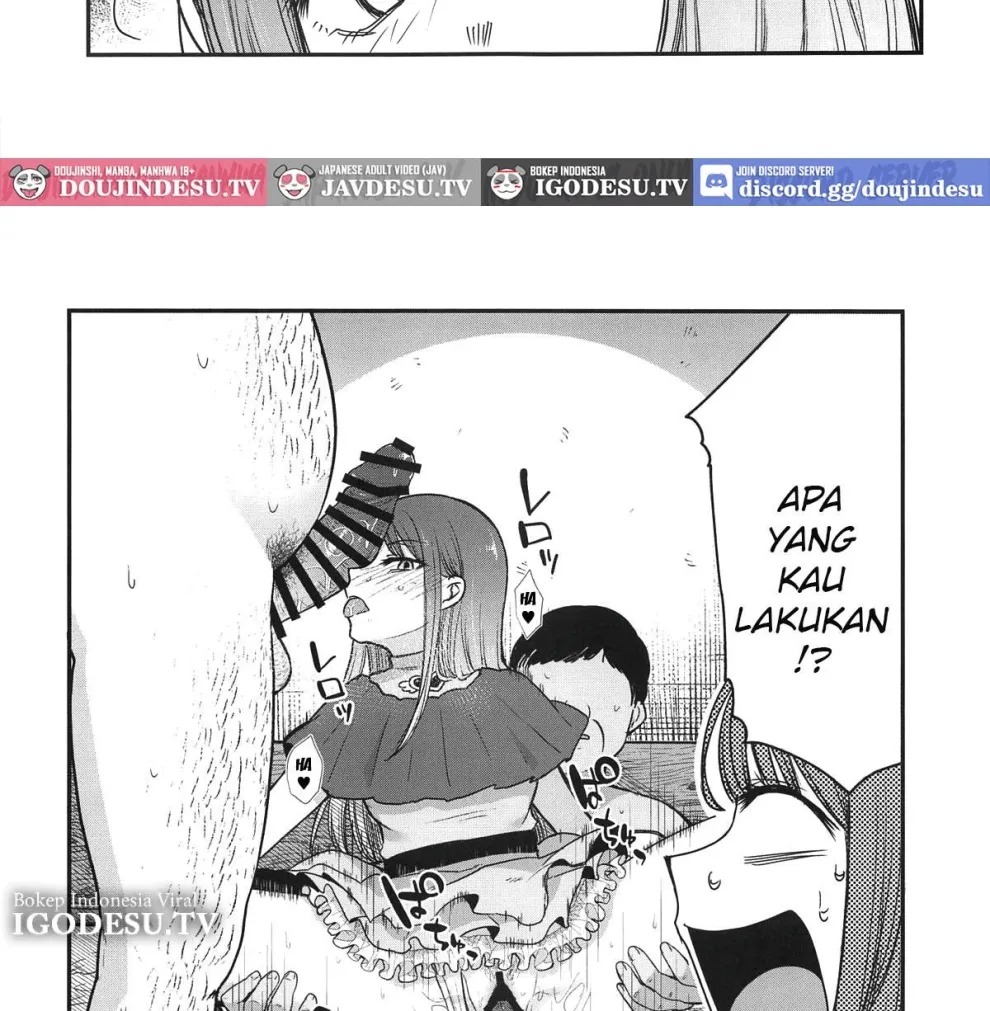 Omanko: Chapter chapter-4 - Page 11
