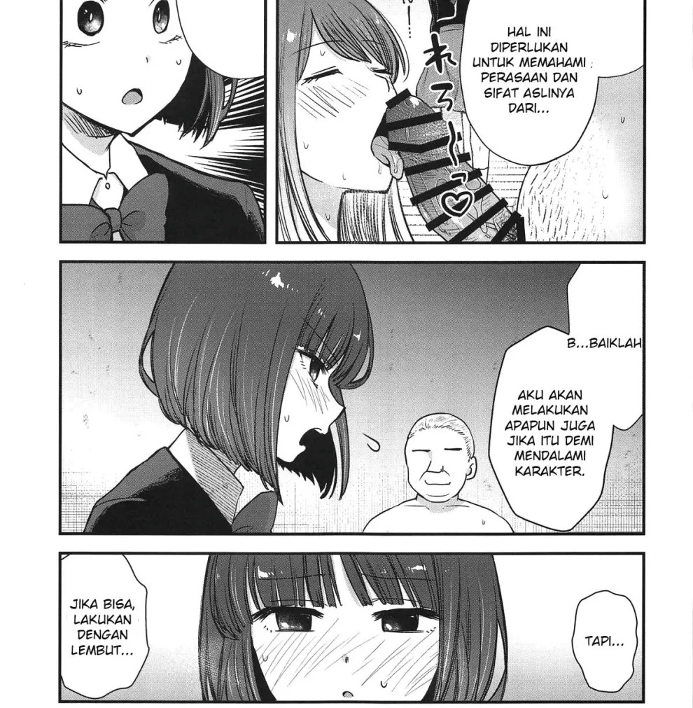 Omanko: Chapter chapter-4 - Page 13