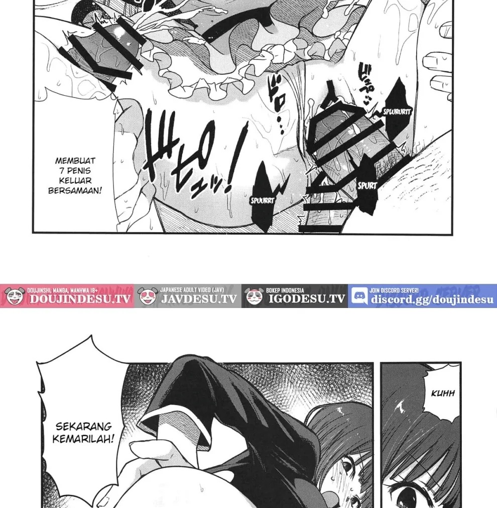 Omanko: Chapter chapter-4 - Page 19