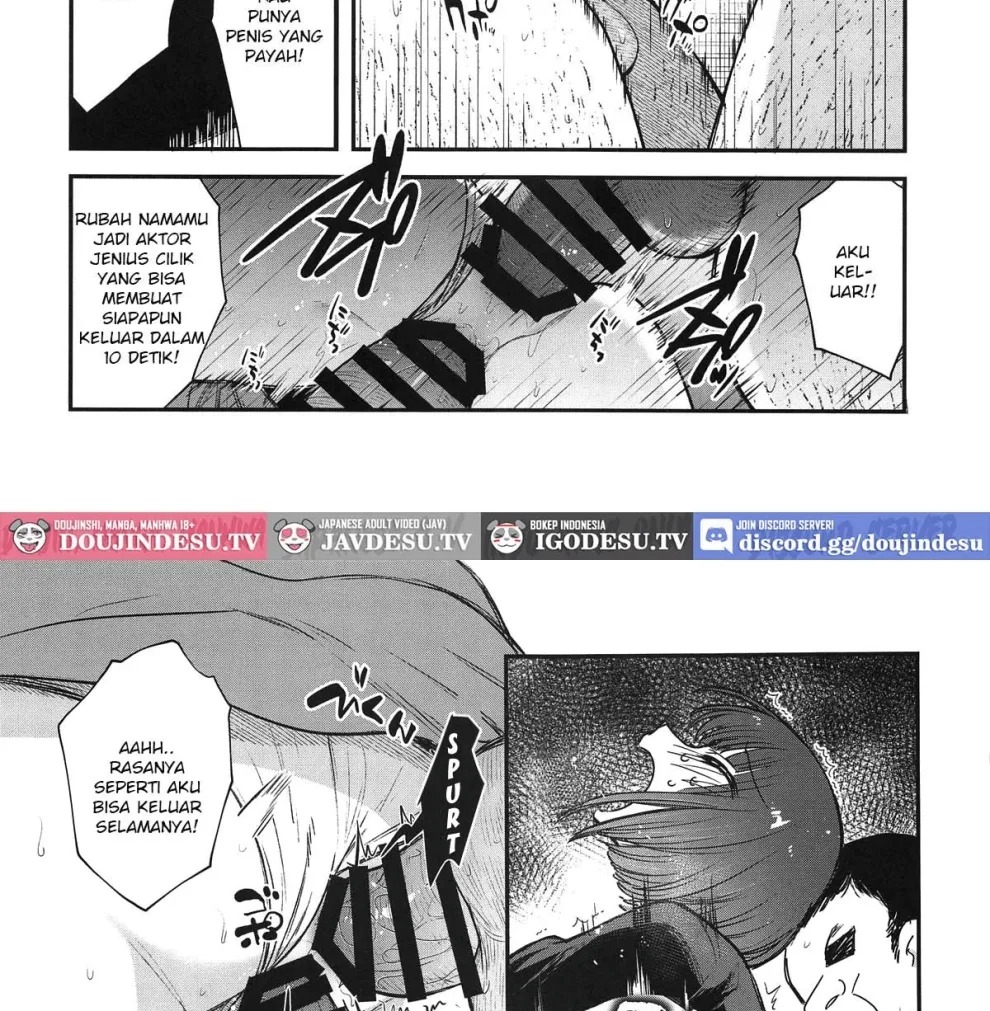Omanko: Chapter chapter-4 - Page 22