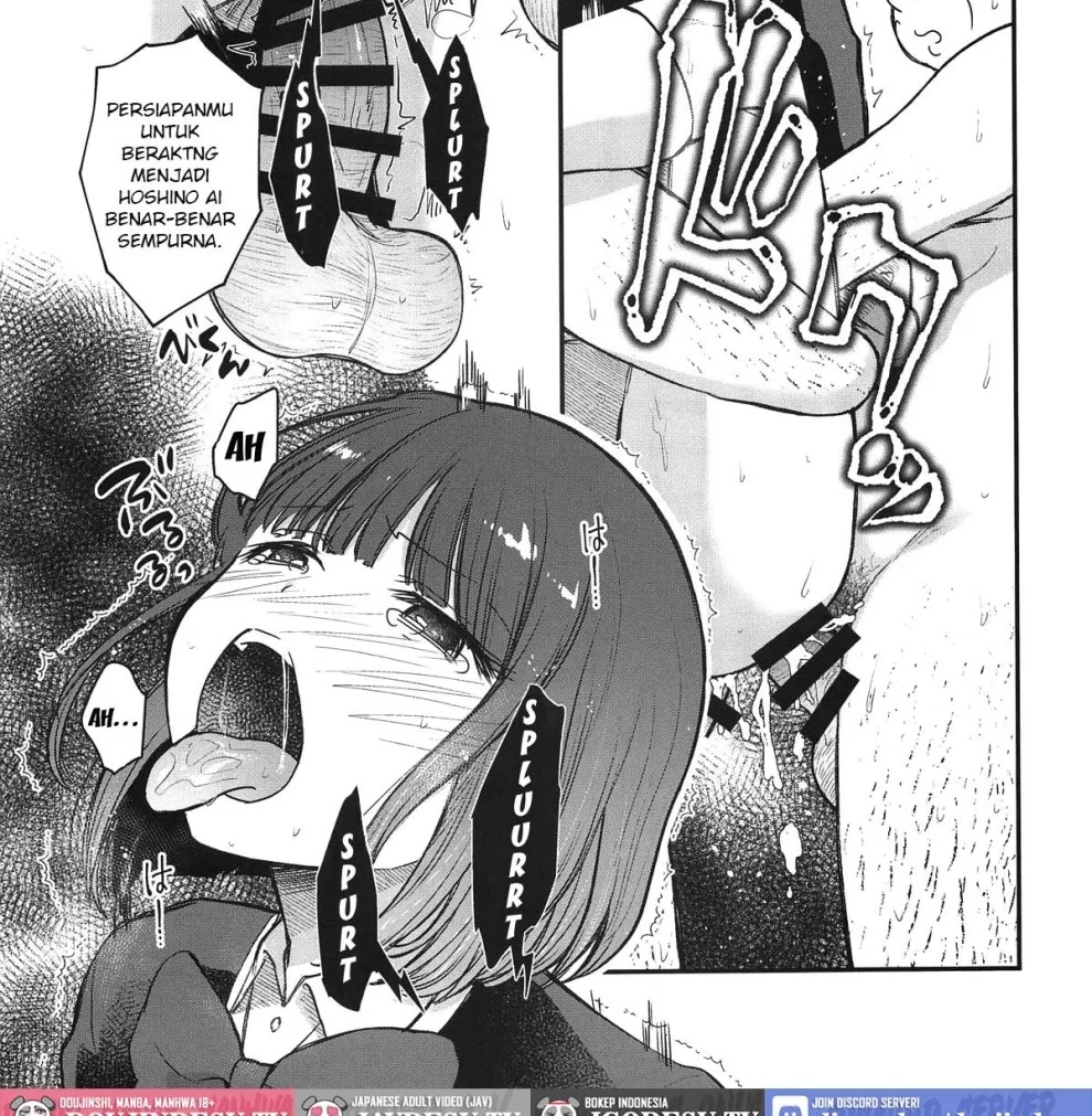 Omanko: Chapter chapter-4 - Page 23