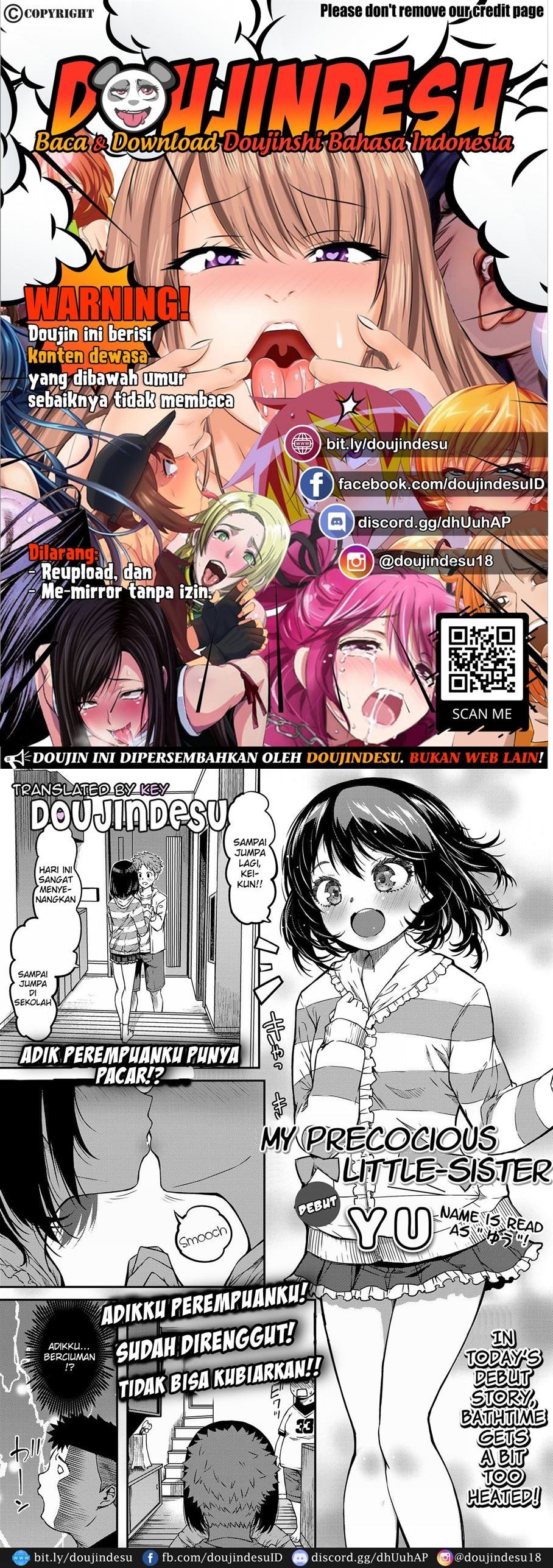 Omasena Imouto: Chapter chapter-1 - Page 1