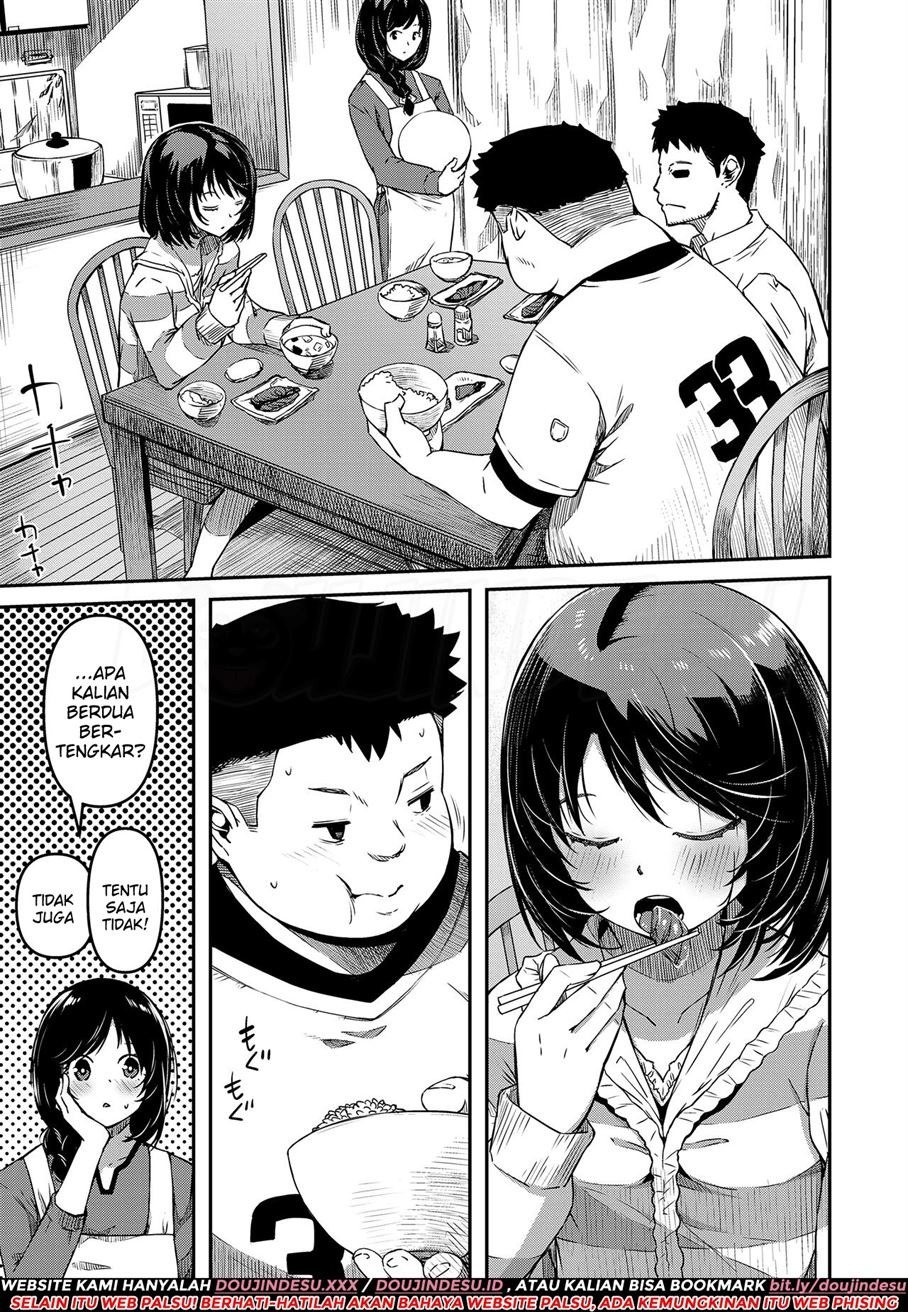 Omasena Imouto: Chapter chapter-1 - Page 5