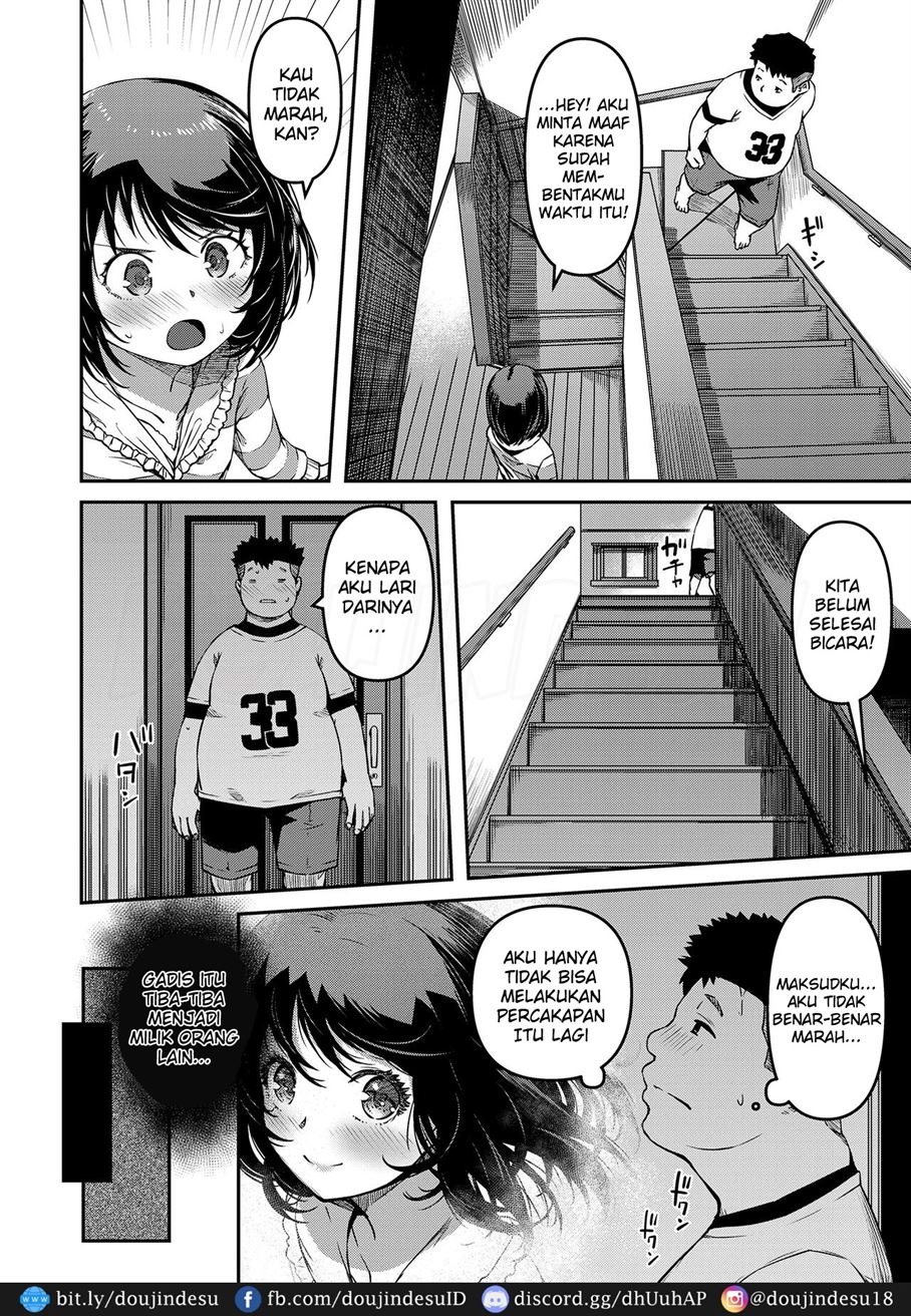 Omasena Imouto: Chapter chapter-1 - Page 6