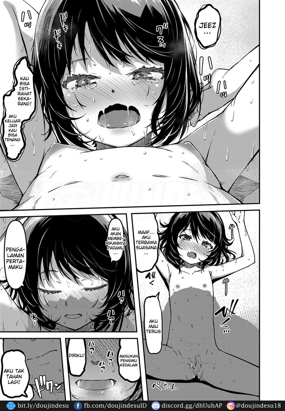 Omasena Imouto: Chapter chapter-1 - Page 22