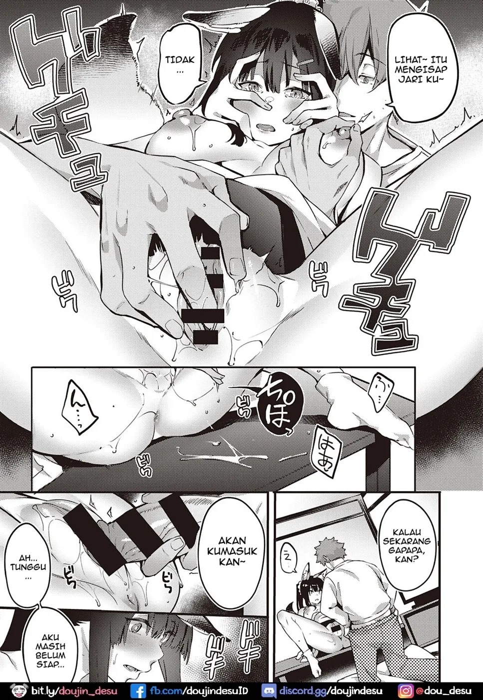 Ometsuke Kitsune Inaho-chan: Chapter chapter-1 - Page 15