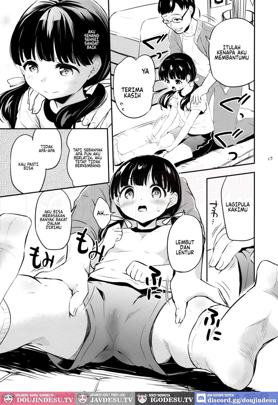 Omiashi Training: Chapter chapter-1 - Page 5