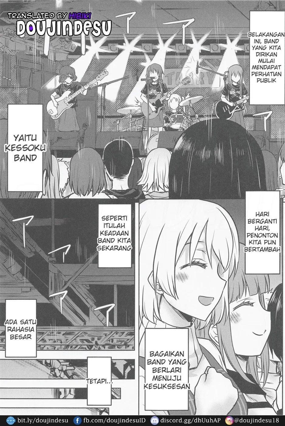 Omodume BOX 51: Chapter chapter-1 - Page 5