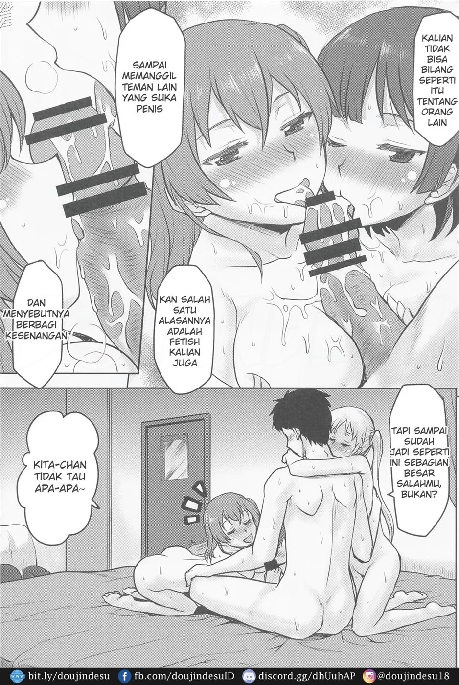 Omodume BOX 51: Chapter chapter-1 - Page 8