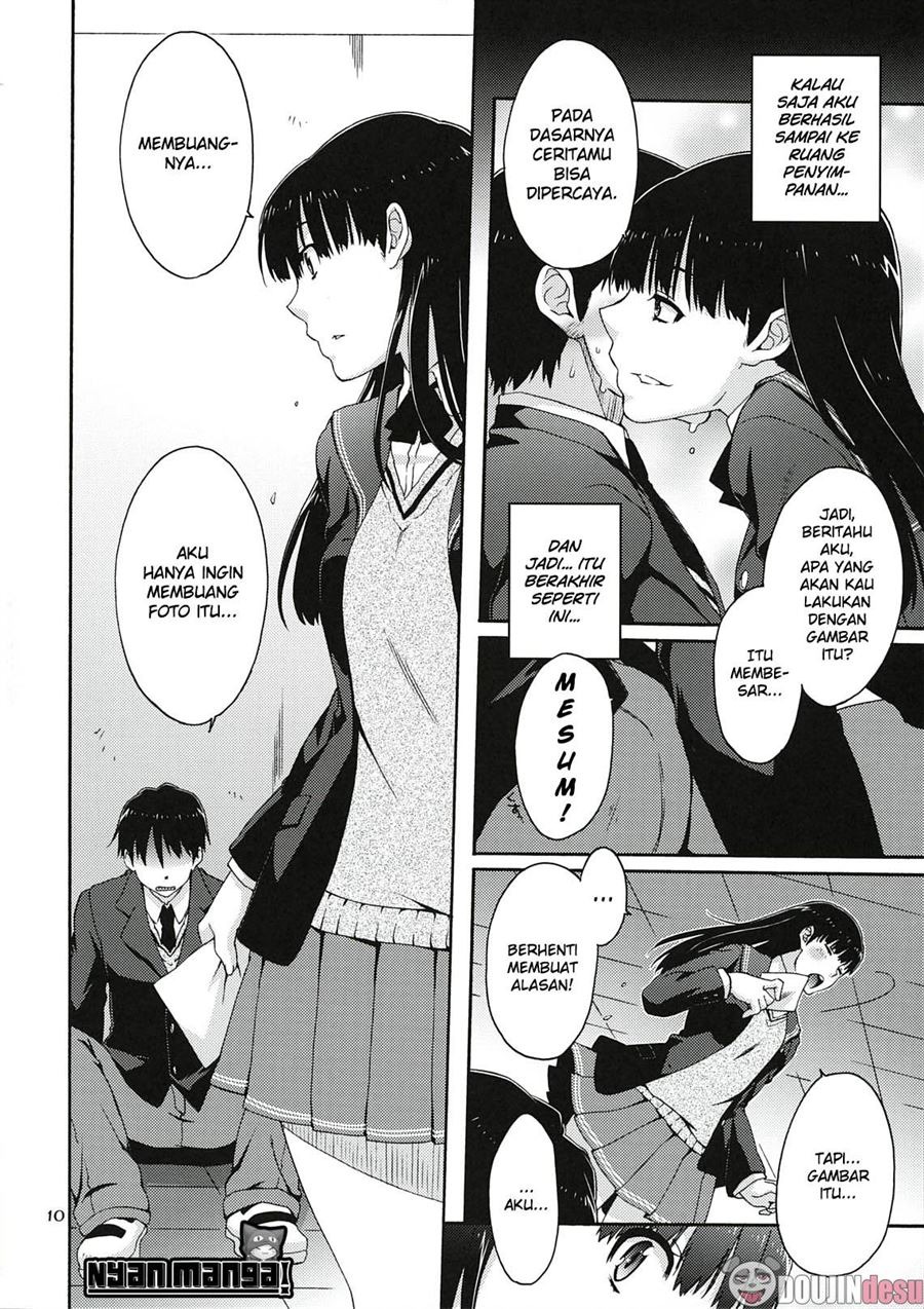 Omote to Ura no Himitsu to Naisho.: Chapter chapter-1 - Page 10