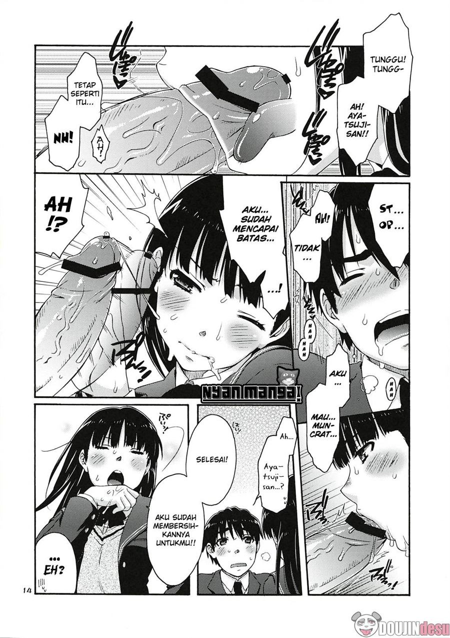 Omote to Ura no Himitsu to Naisho.: Chapter chapter-1 - Page 14