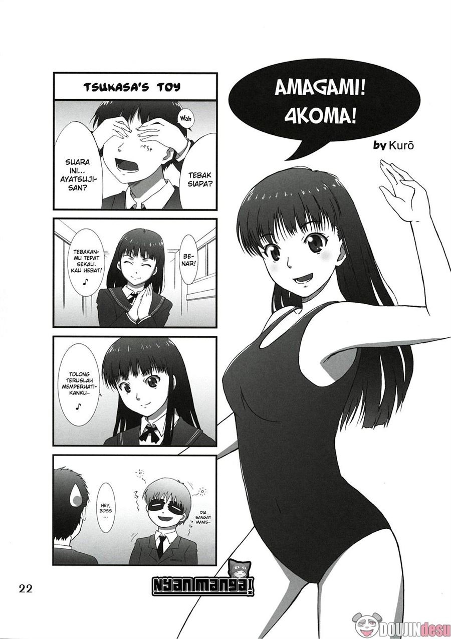 Omote to Ura no Himitsu to Naisho.: Chapter chapter-1 - Page 22