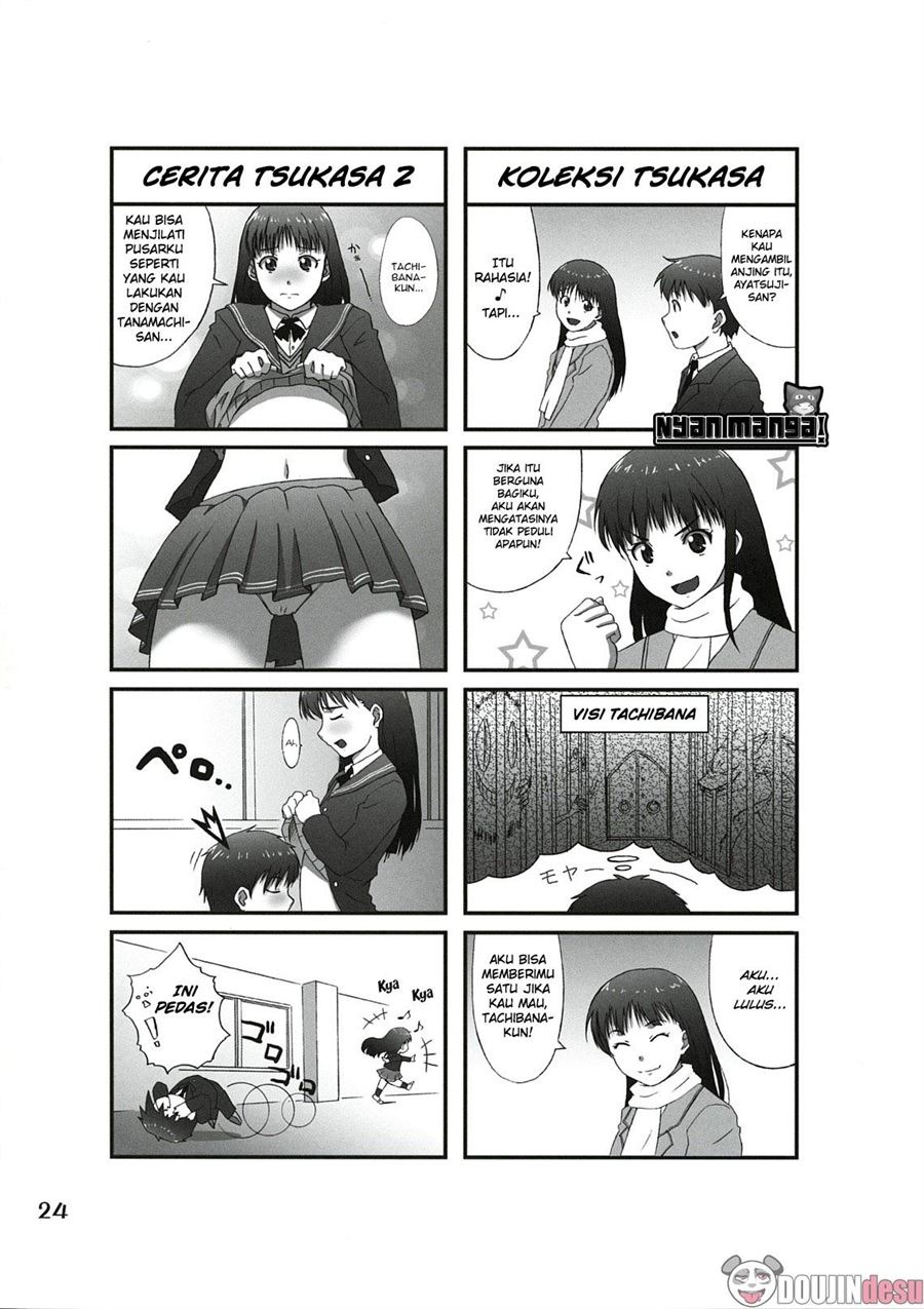 Omote to Ura no Himitsu to Naisho.: Chapter chapter-1 - Page 24