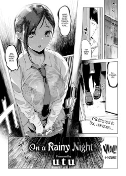 Sampul On a Rainy Night…