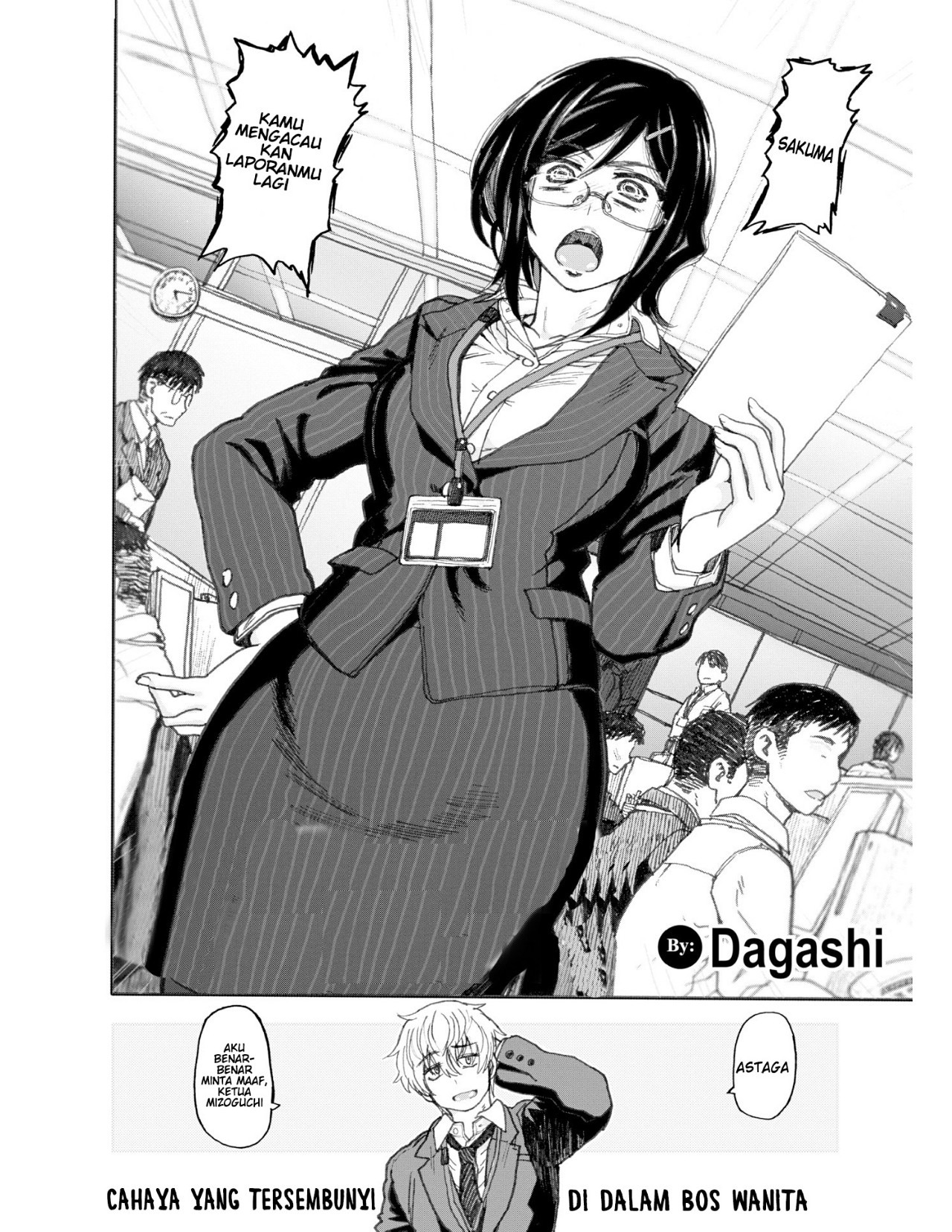 Onaji Furui Tsukin: Chapter chapter-1 - Page 4
