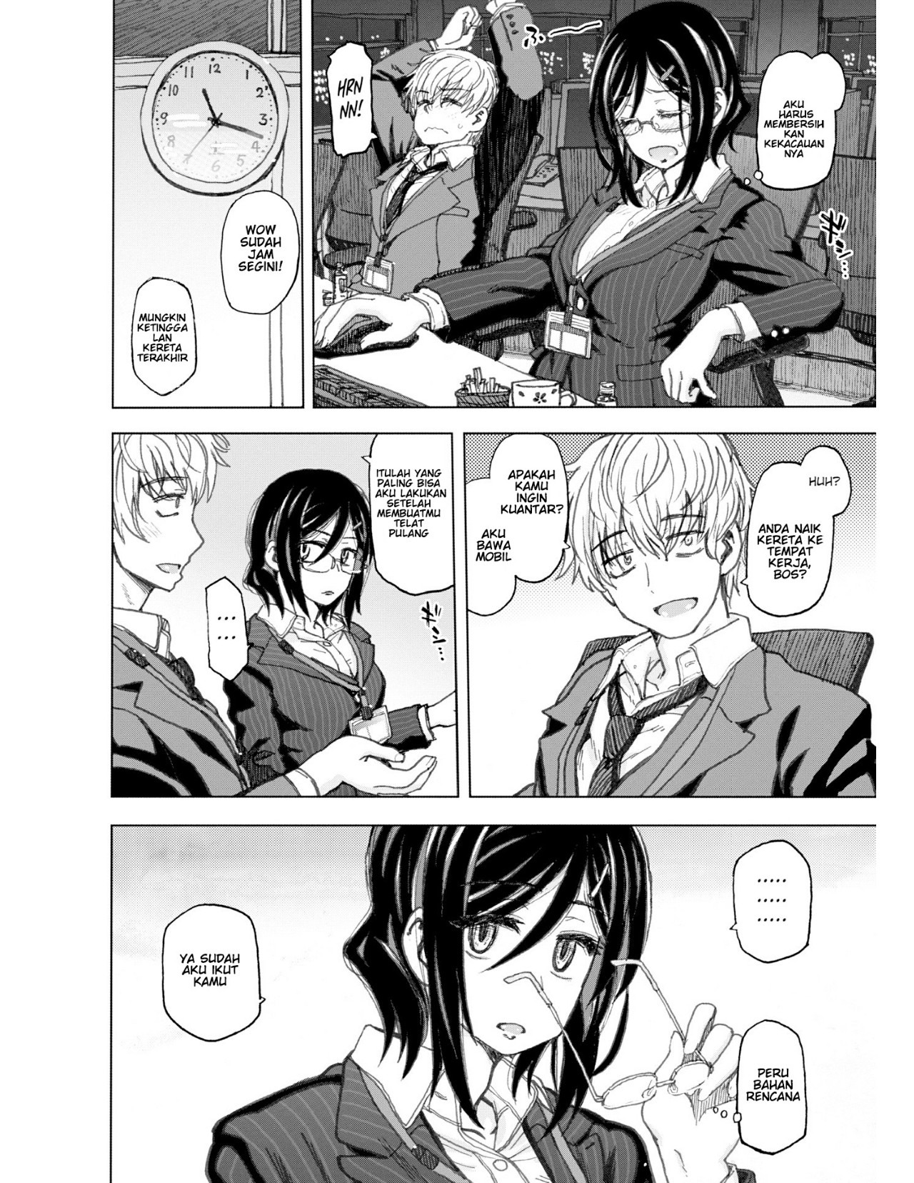 Onaji Furui Tsukin: Chapter chapter-1 - Page 6