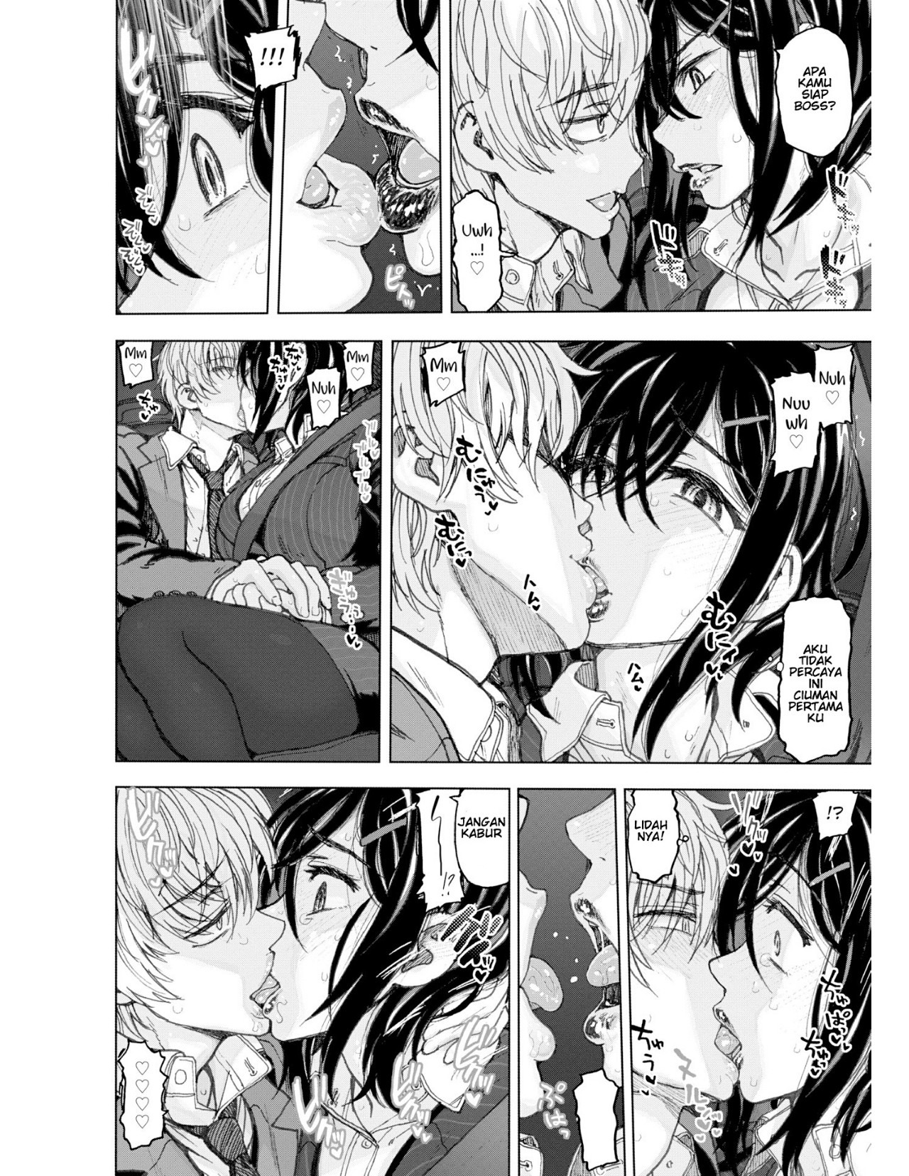 Onaji Furui Tsukin: Chapter chapter-1 - Page 10