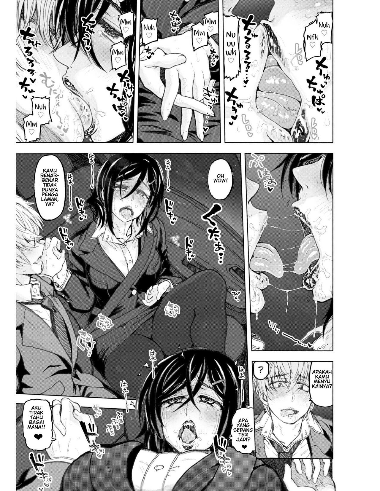 Onaji Furui Tsukin: Chapter chapter-1 - Page 11