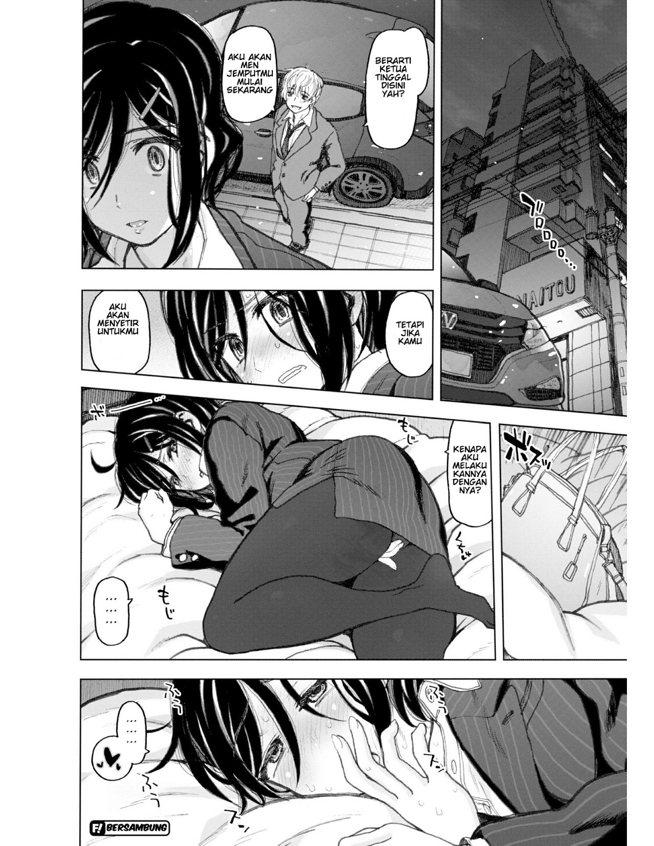 Onaji Furui Tsukin: Chapter chapter-1 - Page 24