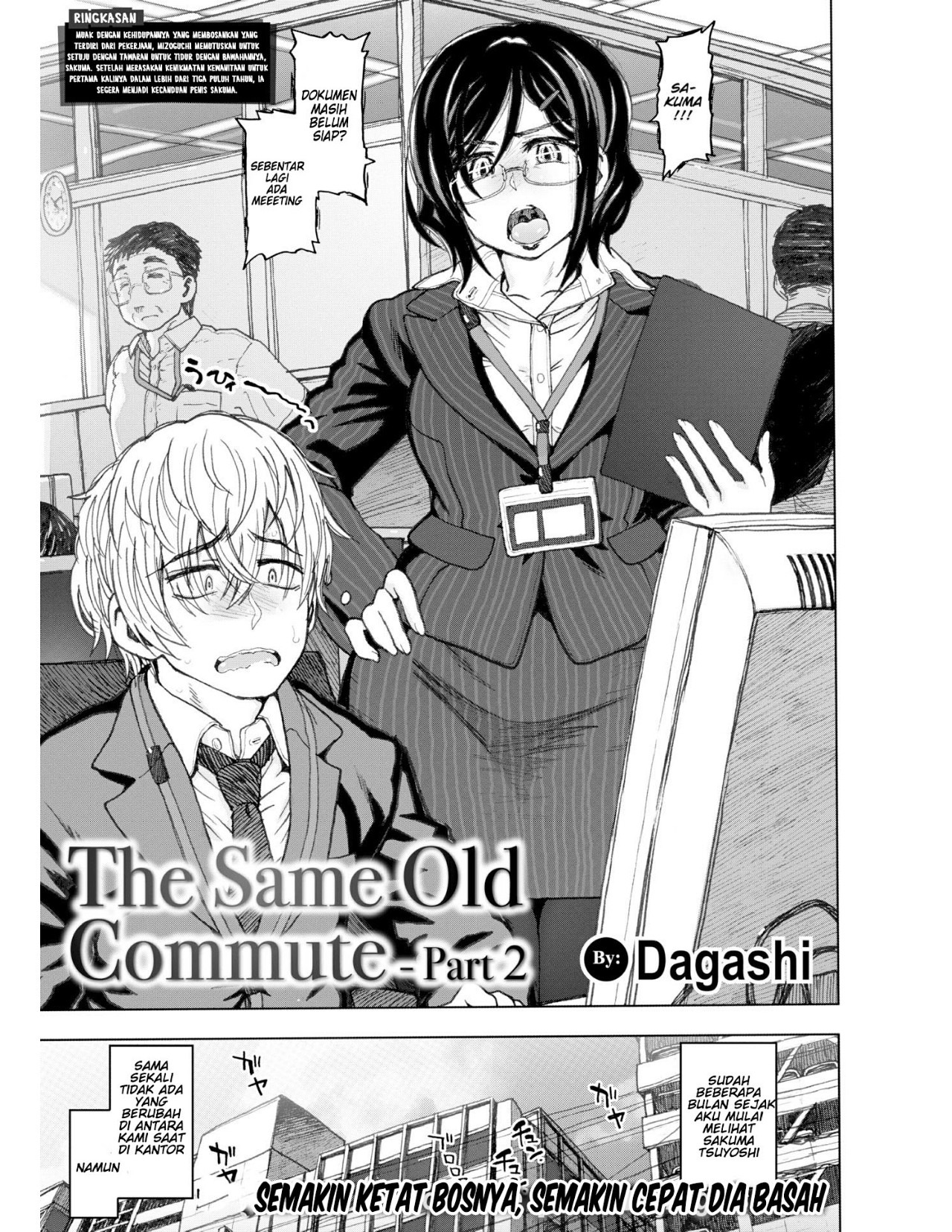 Onaji Furui Tsukin: Chapter chapter-2 - Page 3