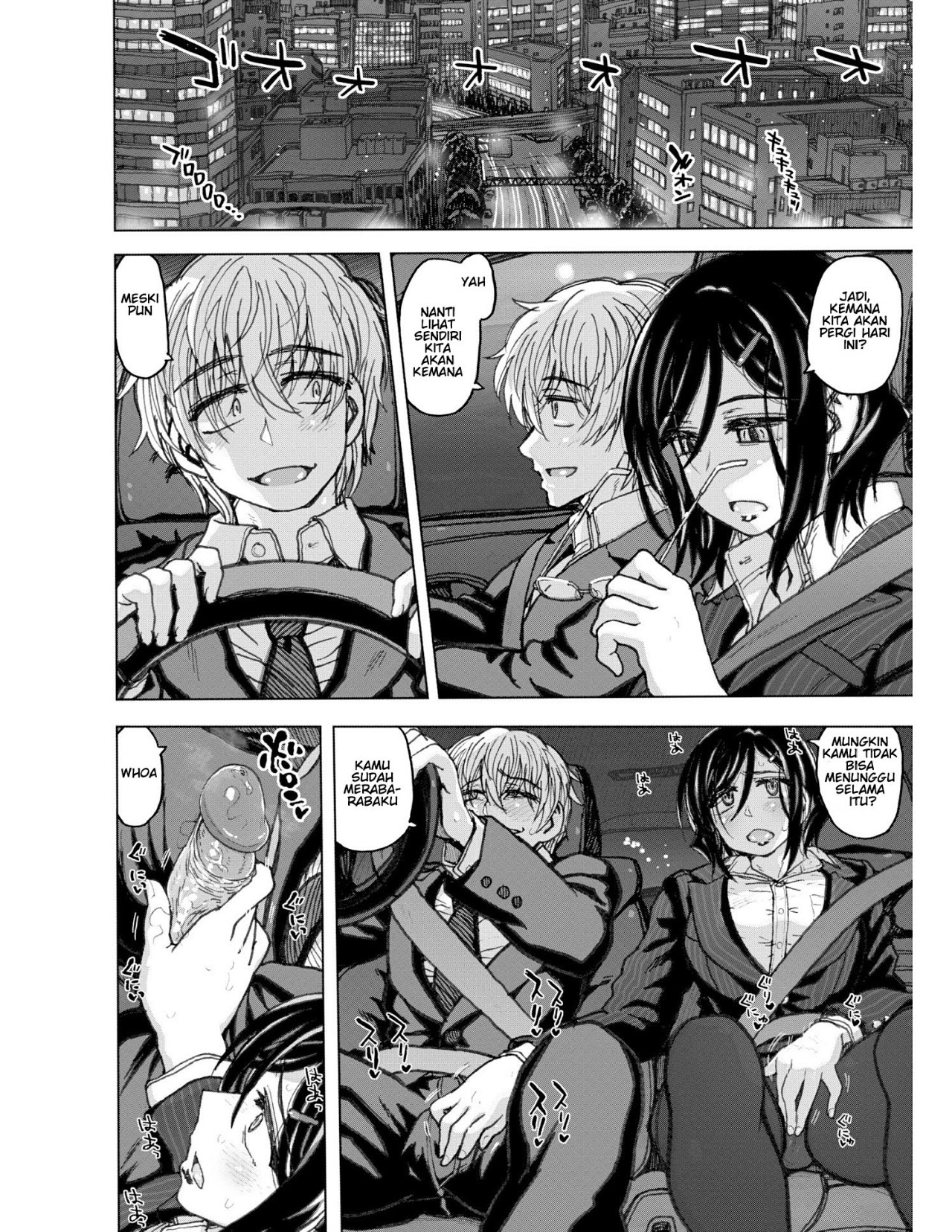 Onaji Furui Tsukin: Chapter chapter-2 - Page 6