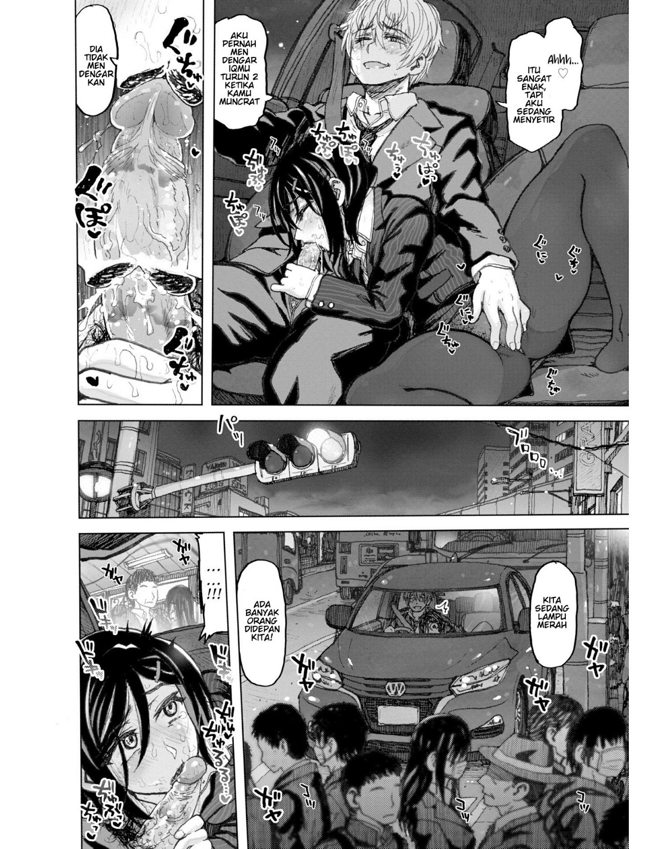 Onaji Furui Tsukin: Chapter chapter-2 - Page 8