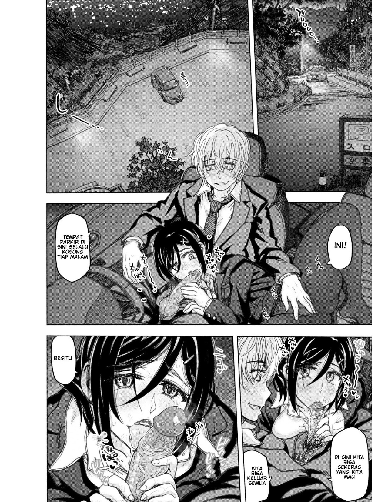 Onaji Furui Tsukin: Chapter chapter-2 - Page 10