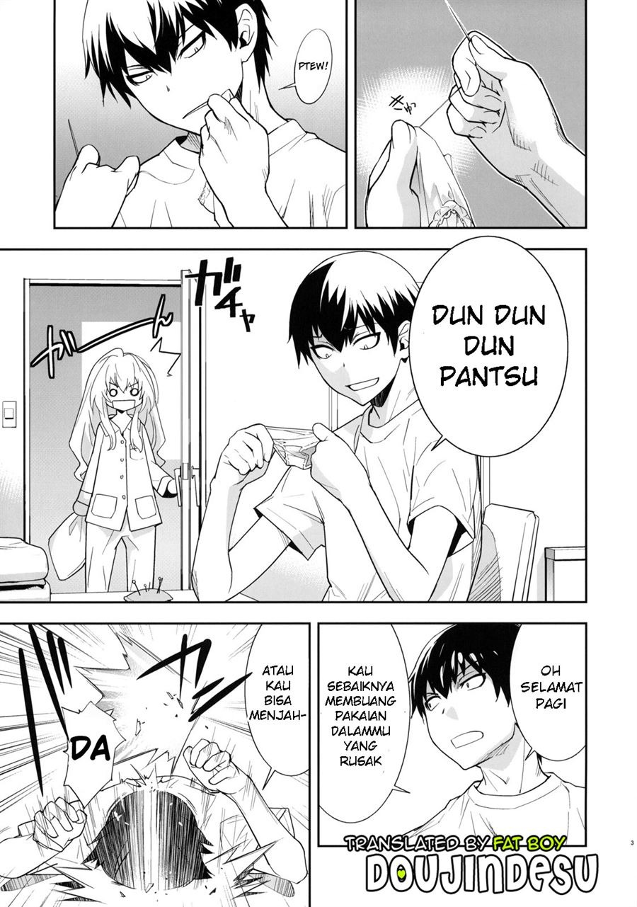One Day -Aruhi-: Chapter chapter-1 - Page 5