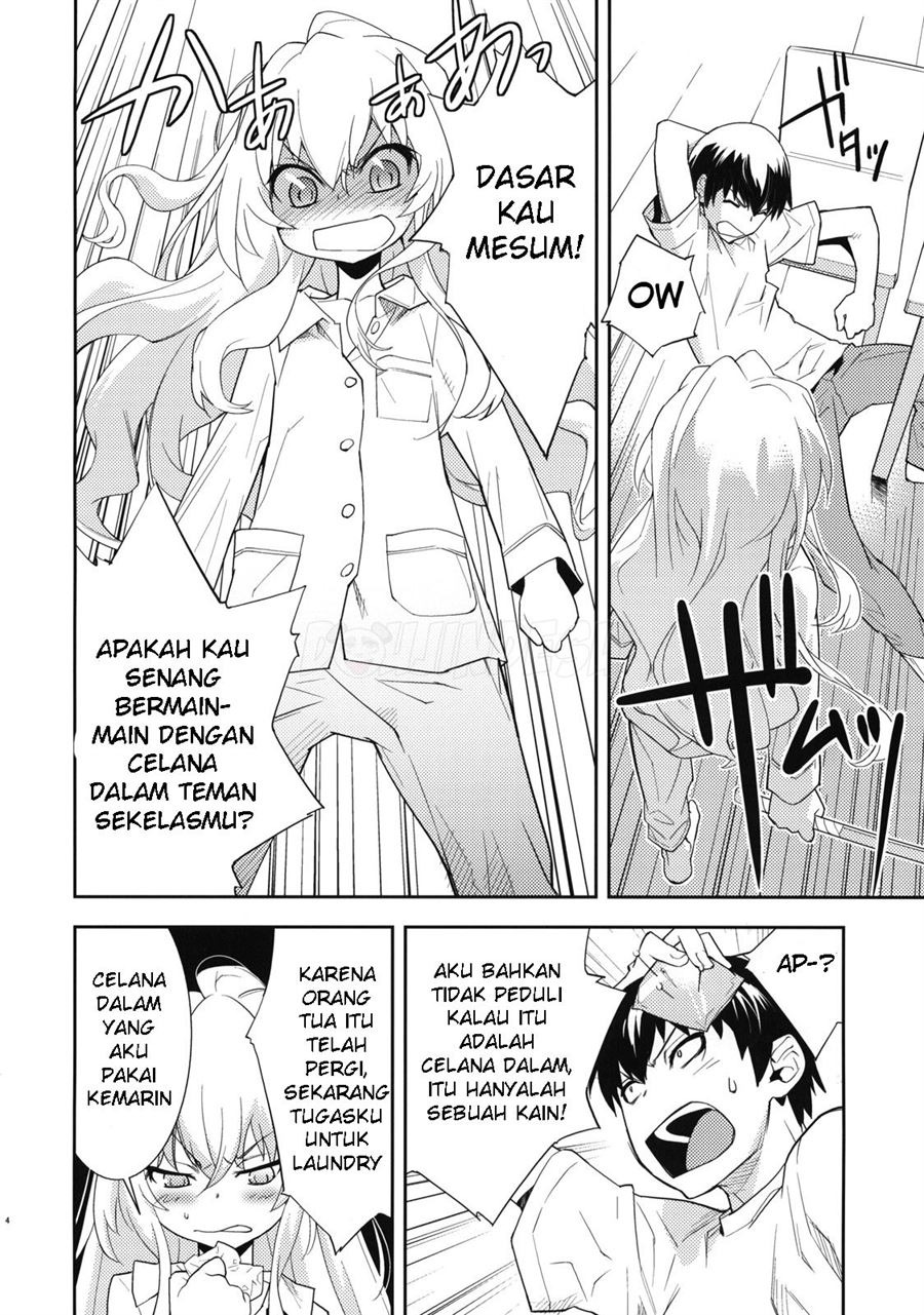 One Day -Aruhi-: Chapter chapter-1 - Page 6