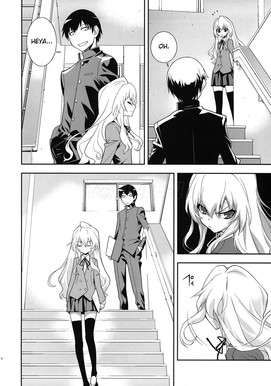 One Day -Aruhi-: Chapter chapter-1 - Page 10