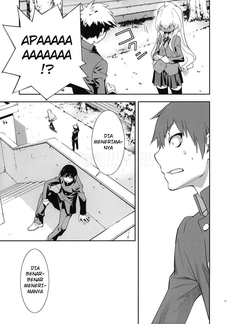 One Day -Aruhi-: Chapter chapter-1 - Page 13