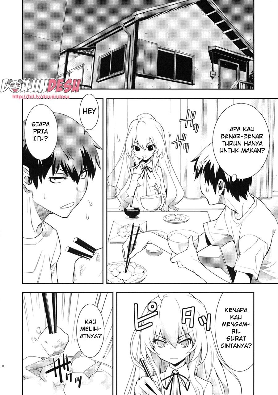 One Day -Aruhi-: Chapter chapter-1 - Page 14