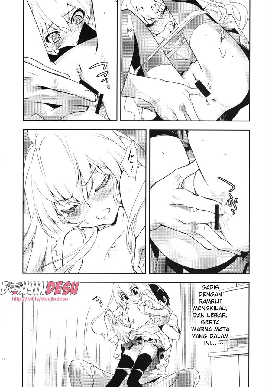 One Day -Aruhi-: Chapter chapter-1 - Page 20