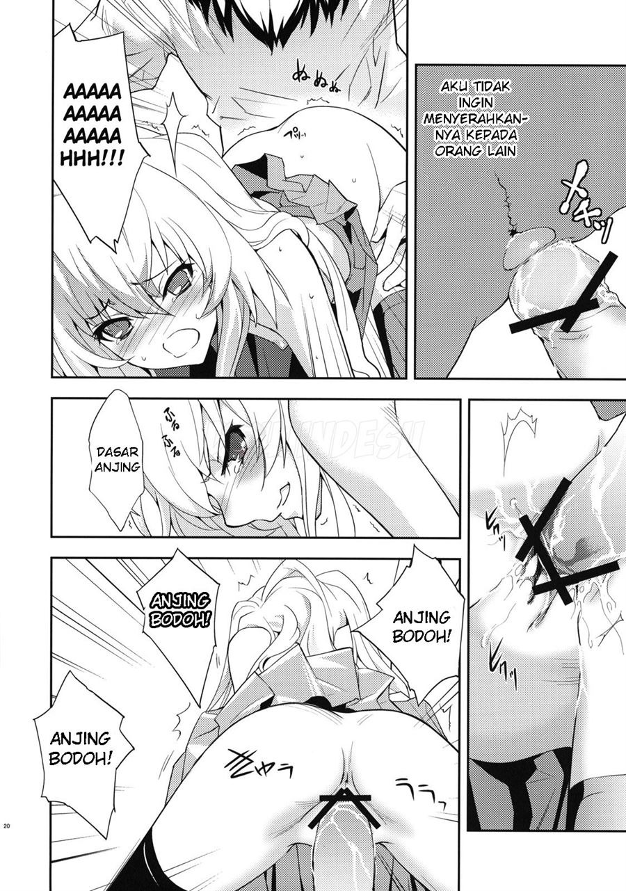 One Day -Aruhi-: Chapter chapter-1 - Page 22
