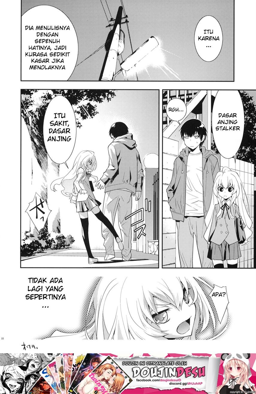 One Day -Aruhi-: Chapter chapter-1 - Page 24