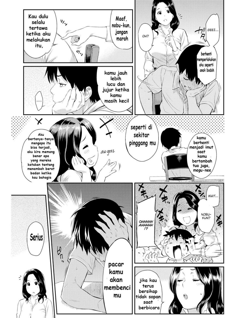 One-Day Lover: Chapter chapter-1 - Page 3