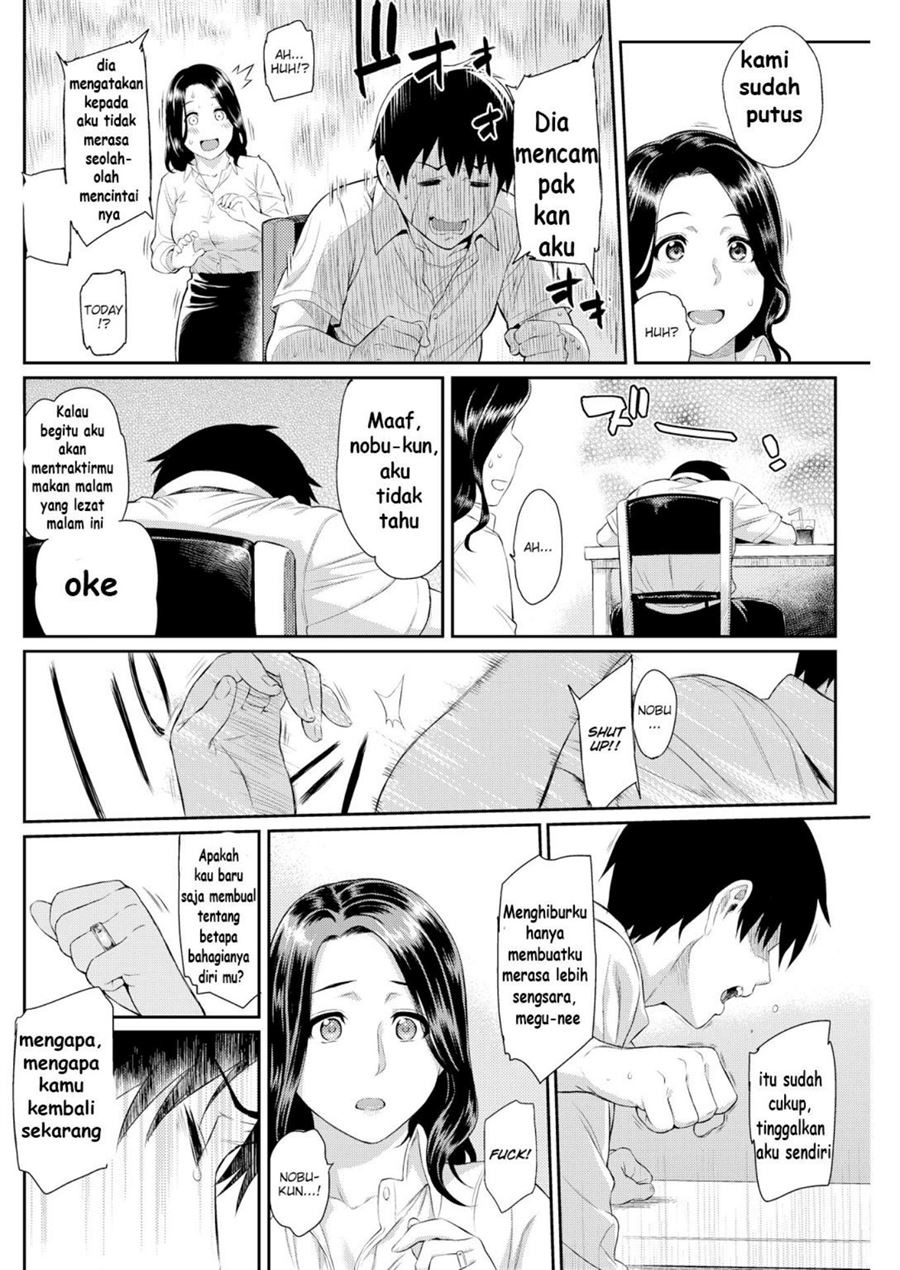 One-Day Lover: Chapter chapter-1 - Page 4