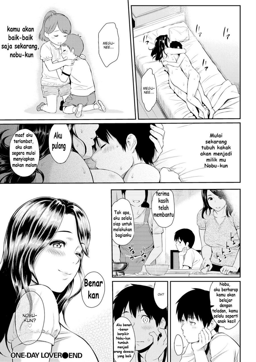 One-Day Lover: Chapter chapter-1 - Page 20